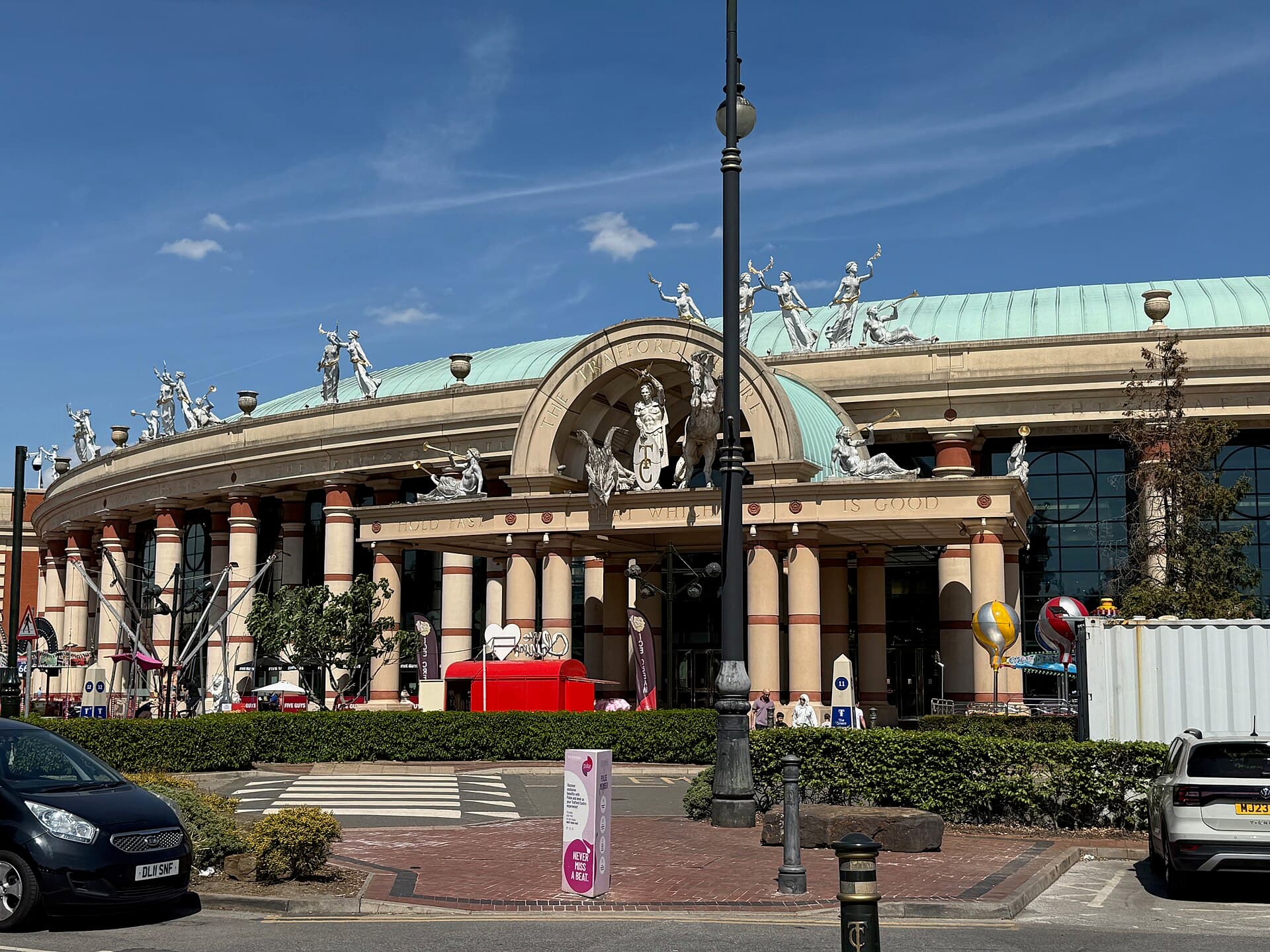 The named main entrance of the Trafford Centre in Greater Manchester